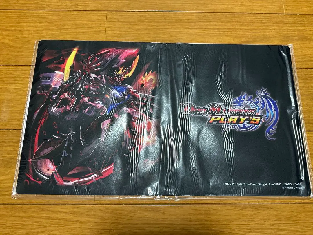 2026年最新】5000gtデッキの人気アイテム - メルカリ