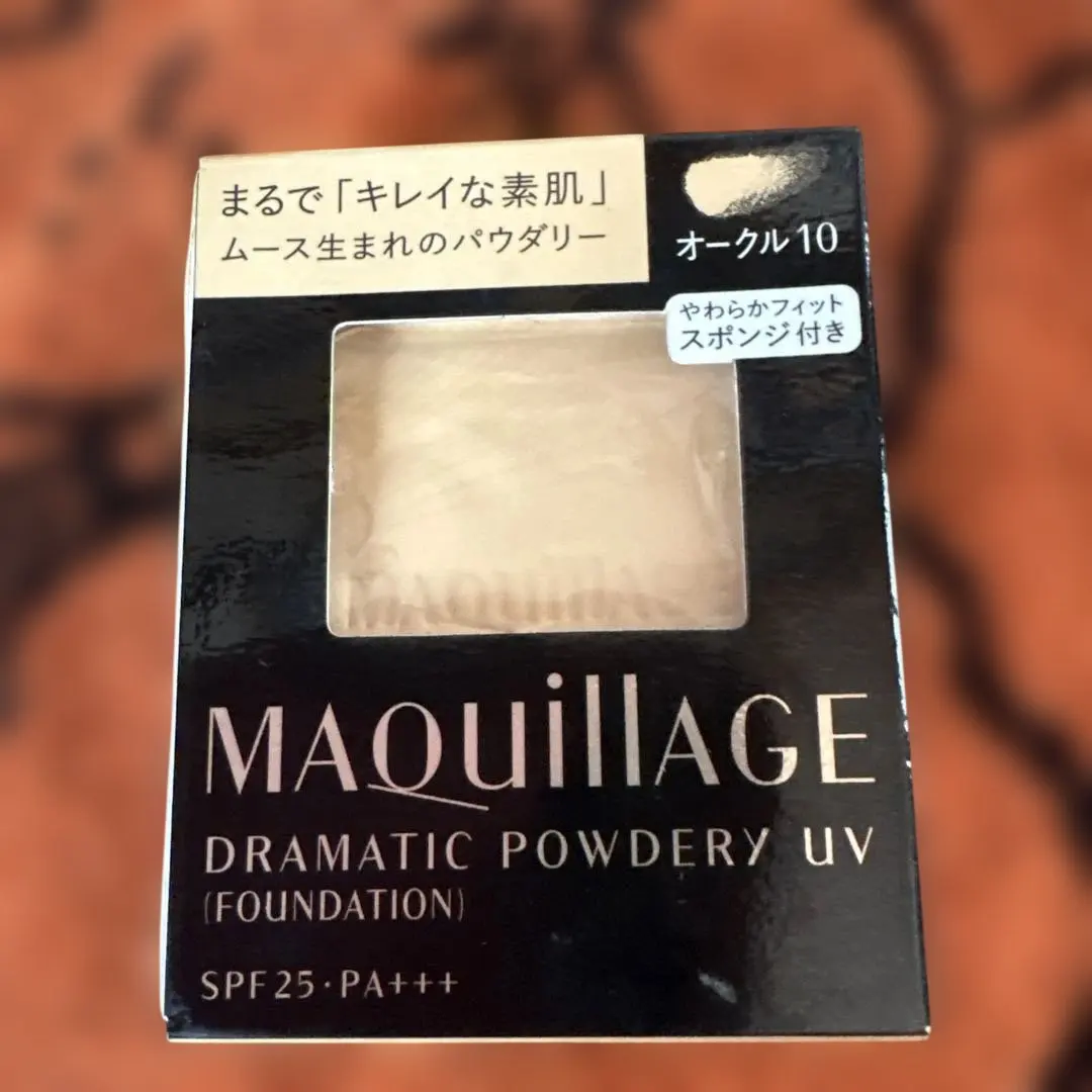 2026年最新】マキアージュトリートメントラスティングコンパクトUVの