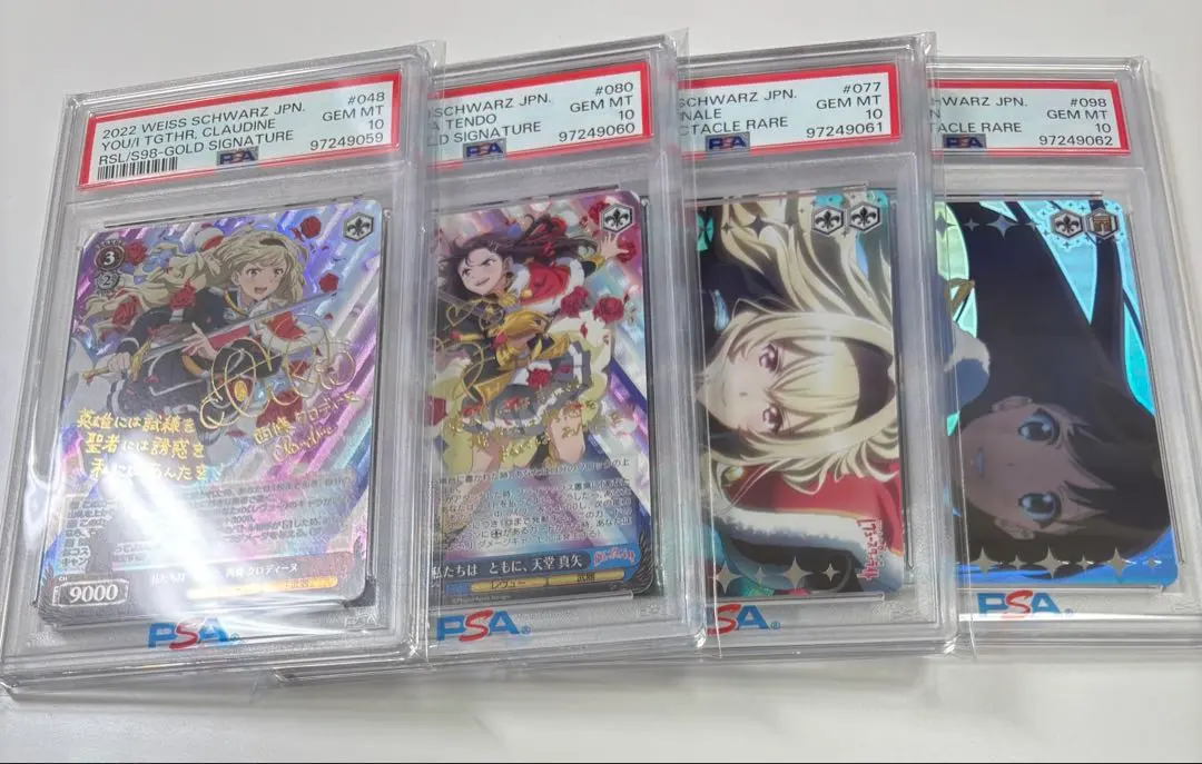 2026年最新】レヴュースタァライト サインの人気アイテム - メルカリ