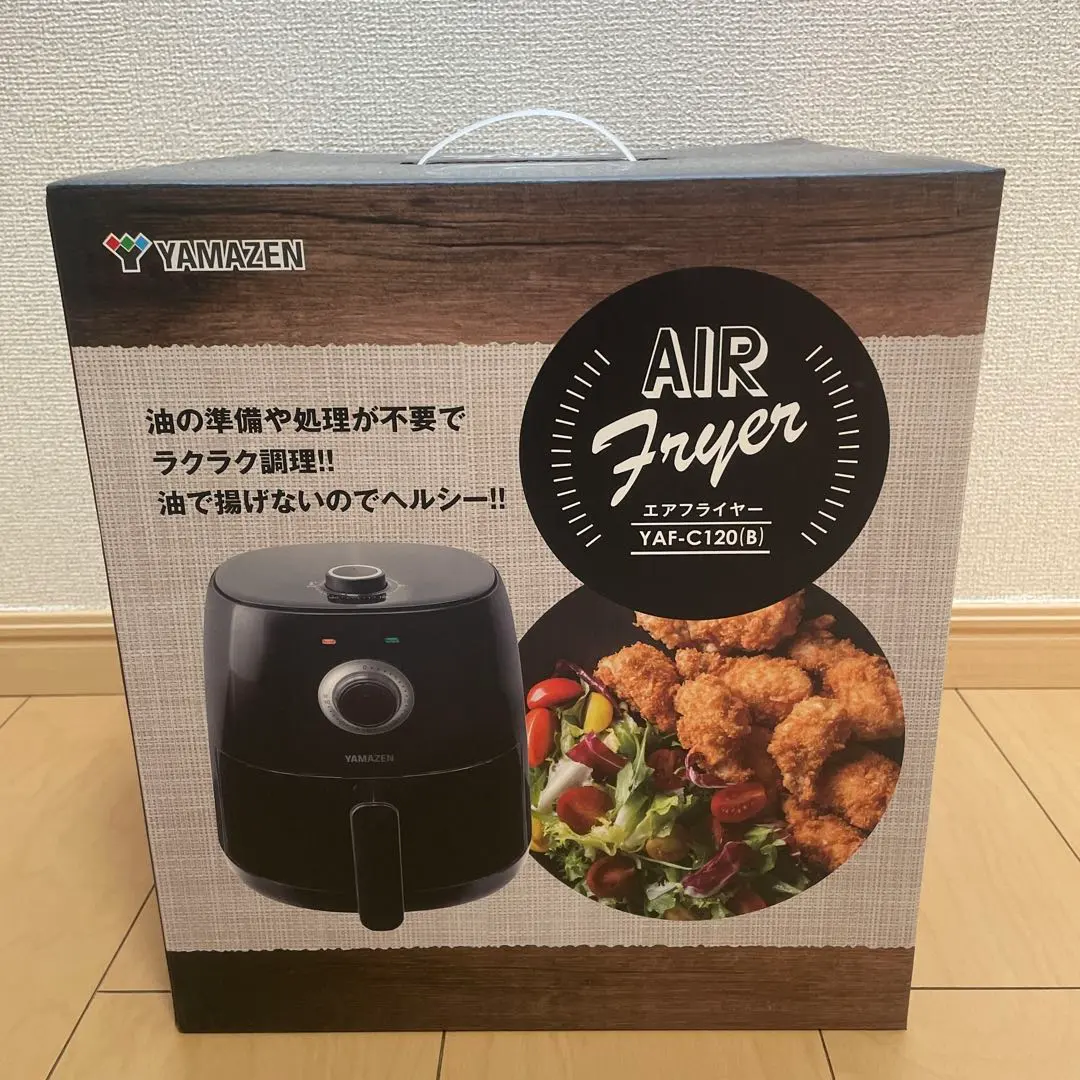 2026年最新】山善 エアフライヤー YAF-C120の人気アイテム - メルカリ