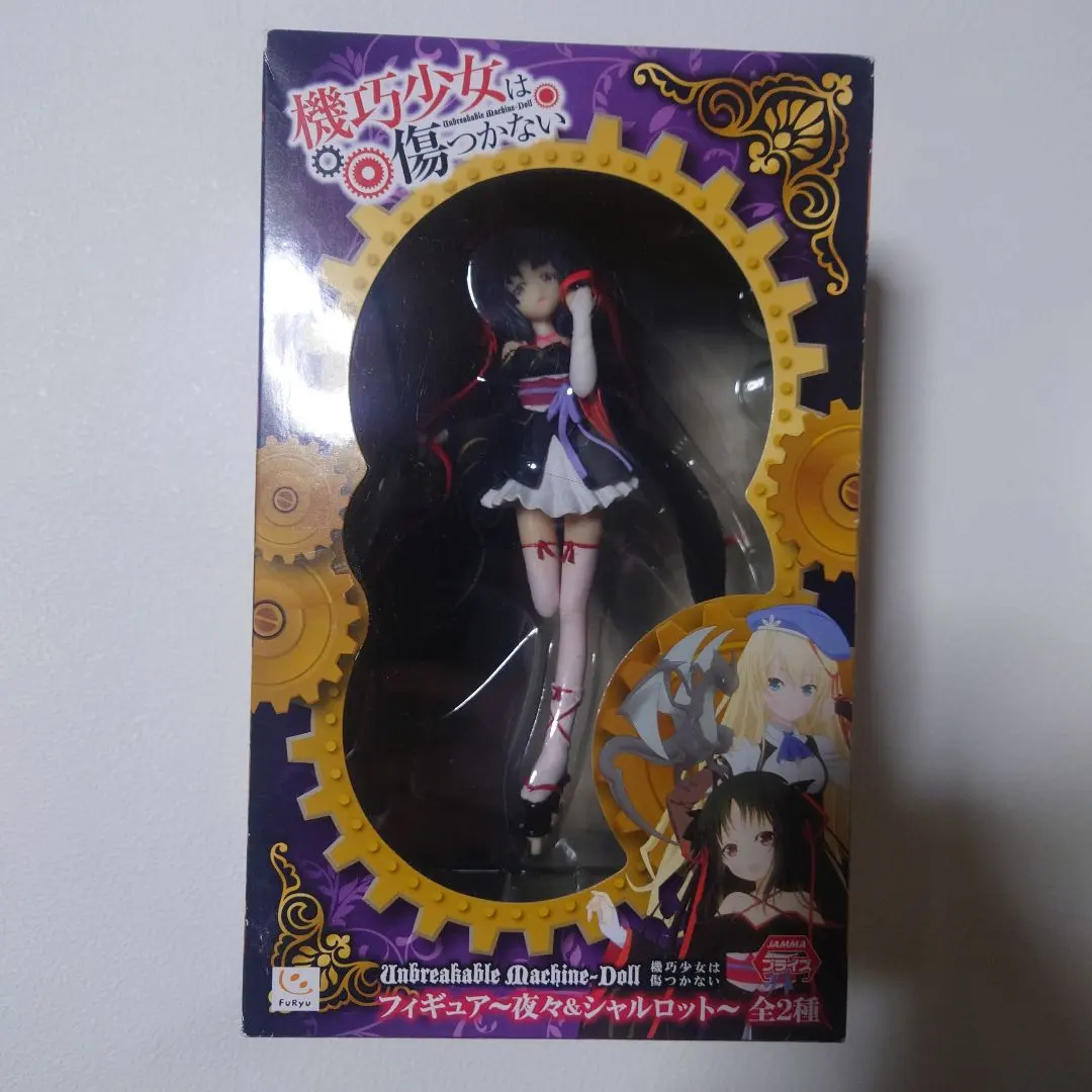 2026年最新】機巧少女は傷つかない シャルロットの人気アイテム - メルカリ