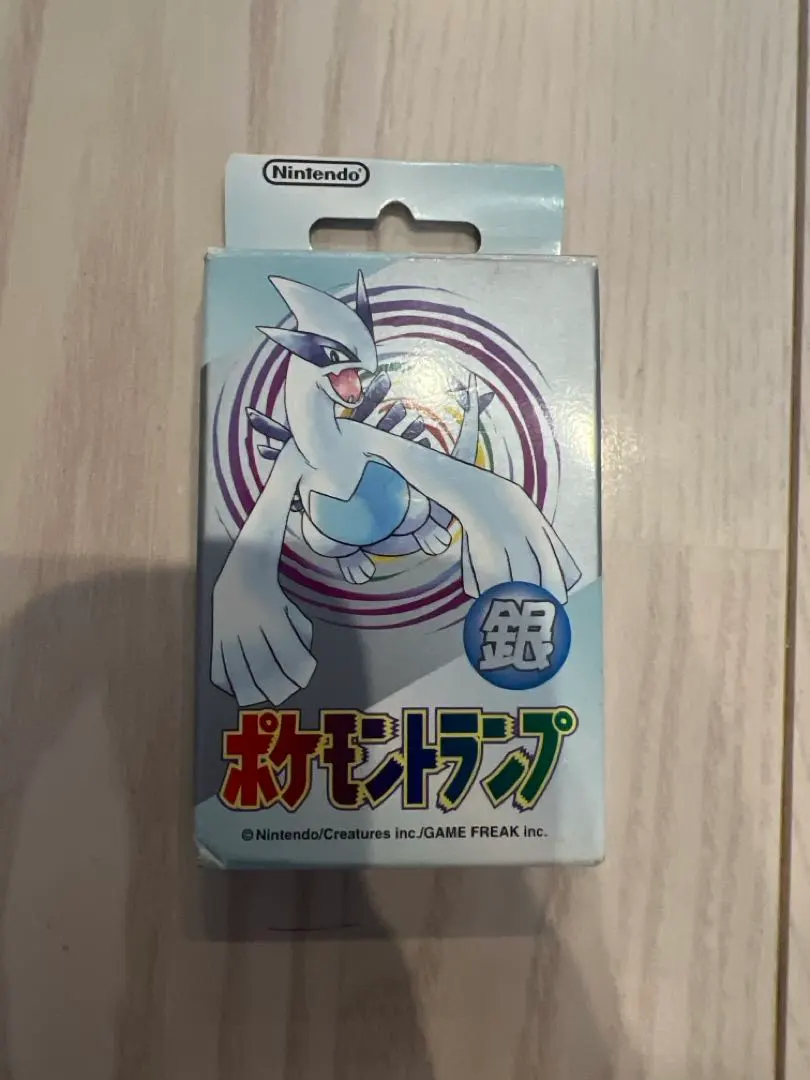2026年最新】ポケモントランプ 銀の人気アイテム - メルカリ