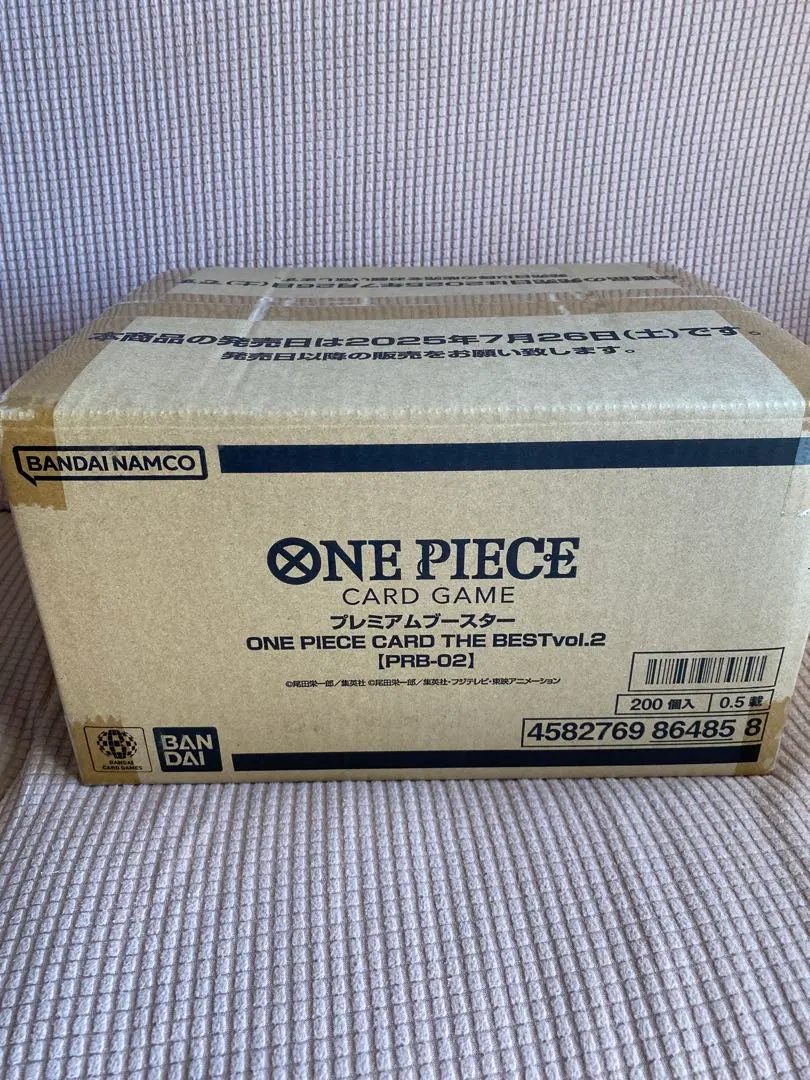 2026年最新】プレミアムブースター カートン ワンピースの人気アイテム