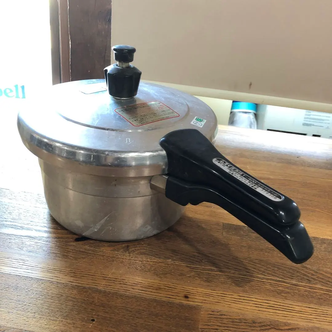 2026年最新】無水鍋 ／ HALムスイ 圧力鍋の人気アイテム - メルカリ