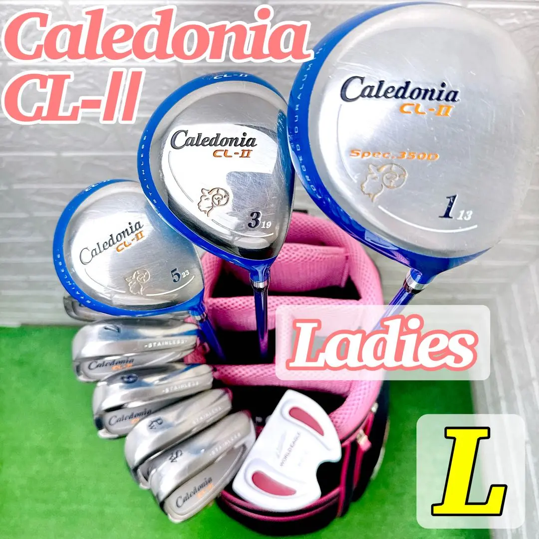 2026年最新】Caledonia cl-の人気アイテム - メルカリ