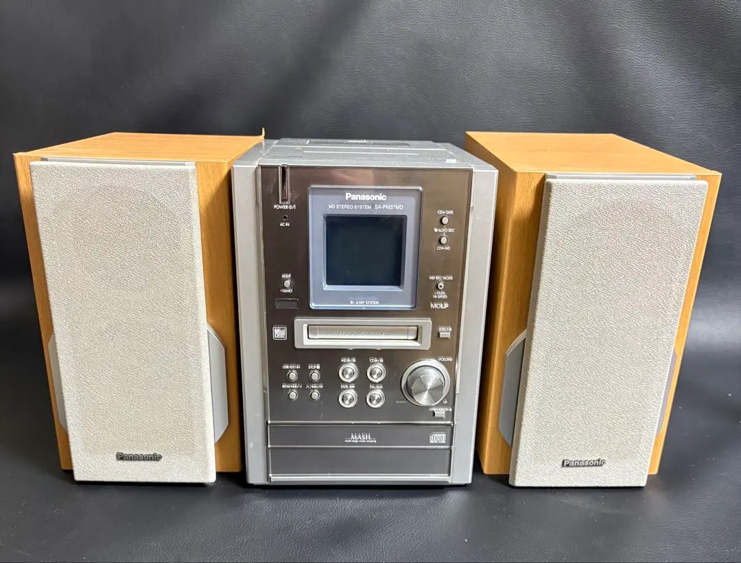 2026年最新】パナソニック sa-pm37mdの人気アイテム - メルカリ