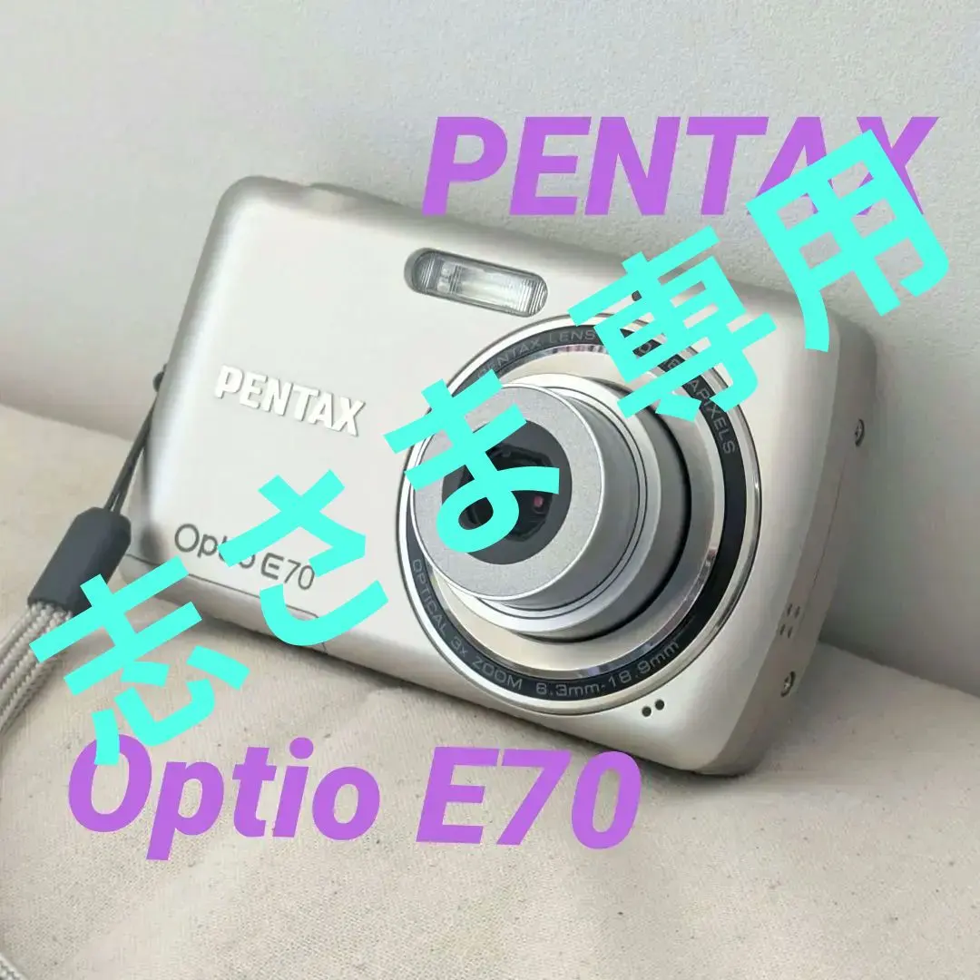 2026年最新】pentax optio e70の人気アイテム - メルカリ