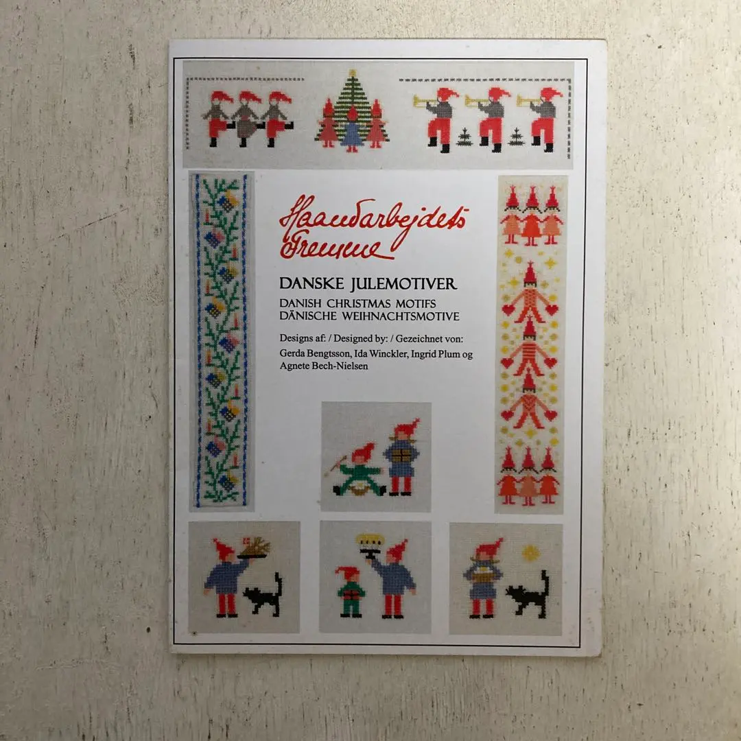 2026年最新】フレメ 本の人気アイテム - メルカリ