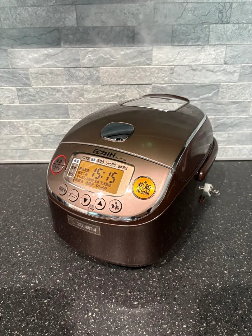 2026年最新】np-rl05の人気アイテム - メルカリ