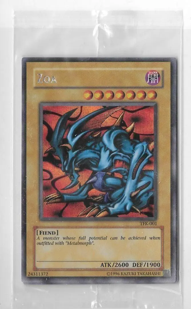 2026年最新】デビルゾア 英語の人気アイテム - メルカリ