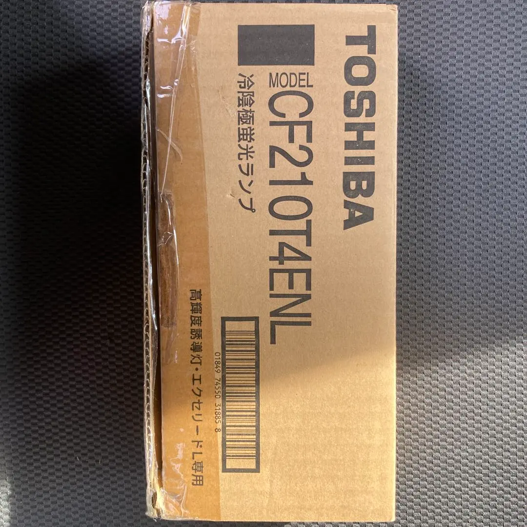 2026年最新】冷陰極ランプの人気アイテム - メルカリ