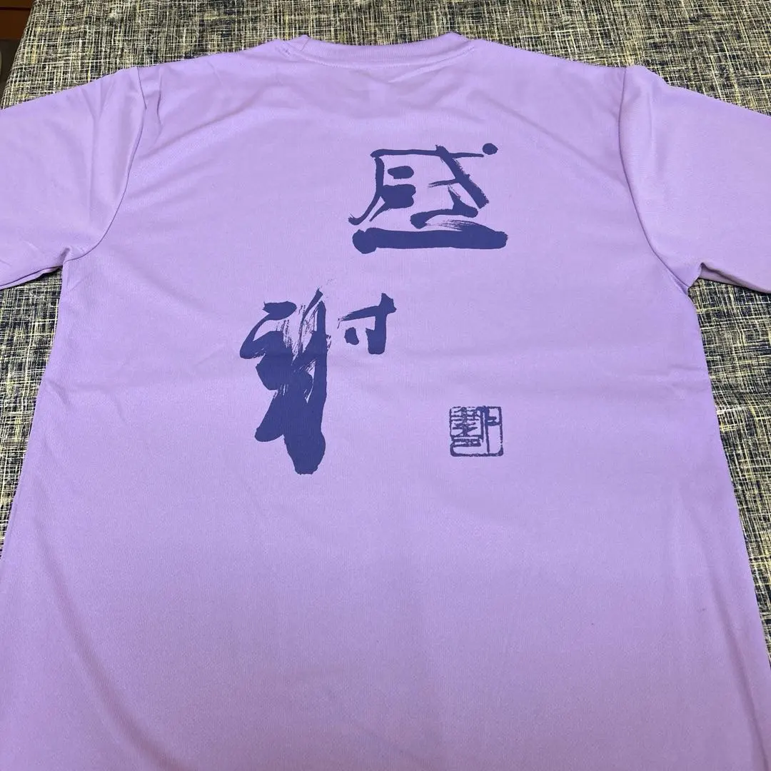 2026年最新】兵庫tシャツ 陸上の人気アイテム - メルカリ