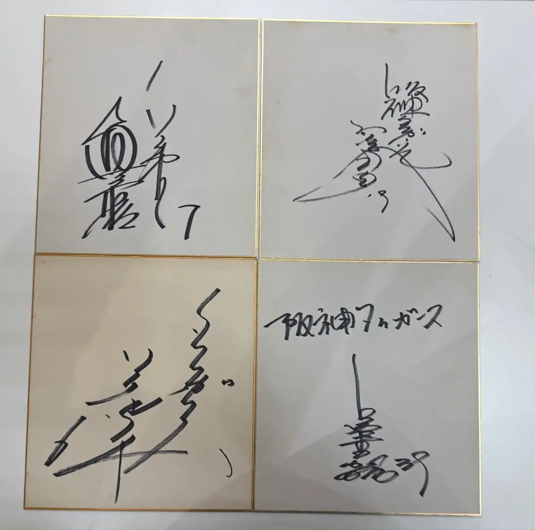 2026年最新】小林繁 サインの人気アイテム - メルカリ