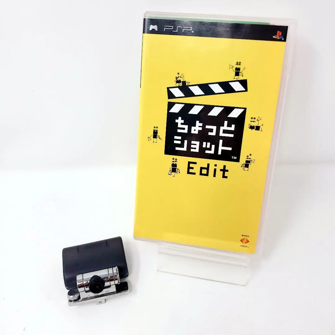 2026年最新】ちょっとショット pspの人気アイテム - メルカリ