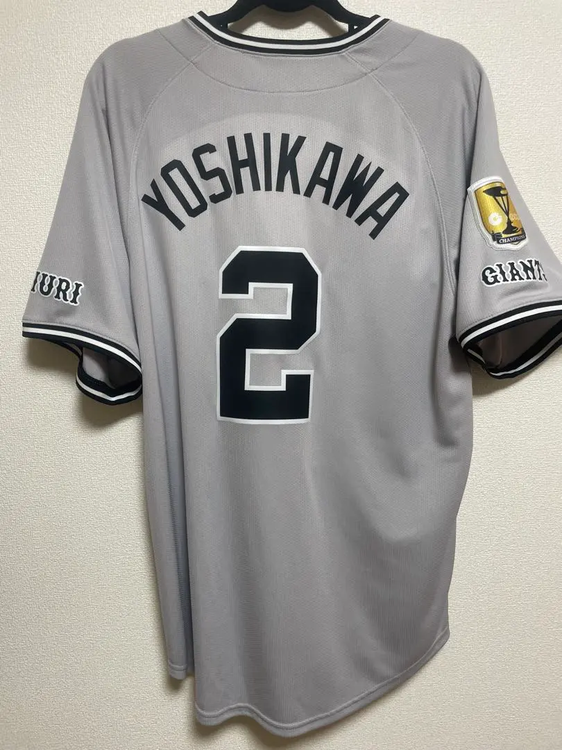 2026年最新】吉川尚輝 ユニフォーム ナイキの人気アイテム - メルカリ