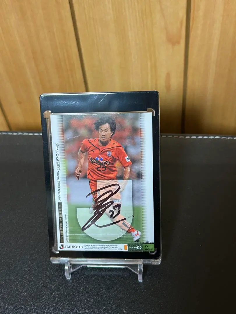 2026年最新】岡崎慎司 サインの人気アイテム - メルカリ