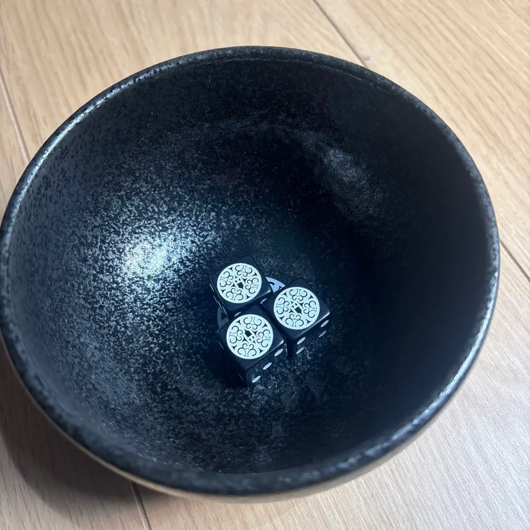 2026年最新】son of the cheese 灰皿の人気アイテム - メルカリ