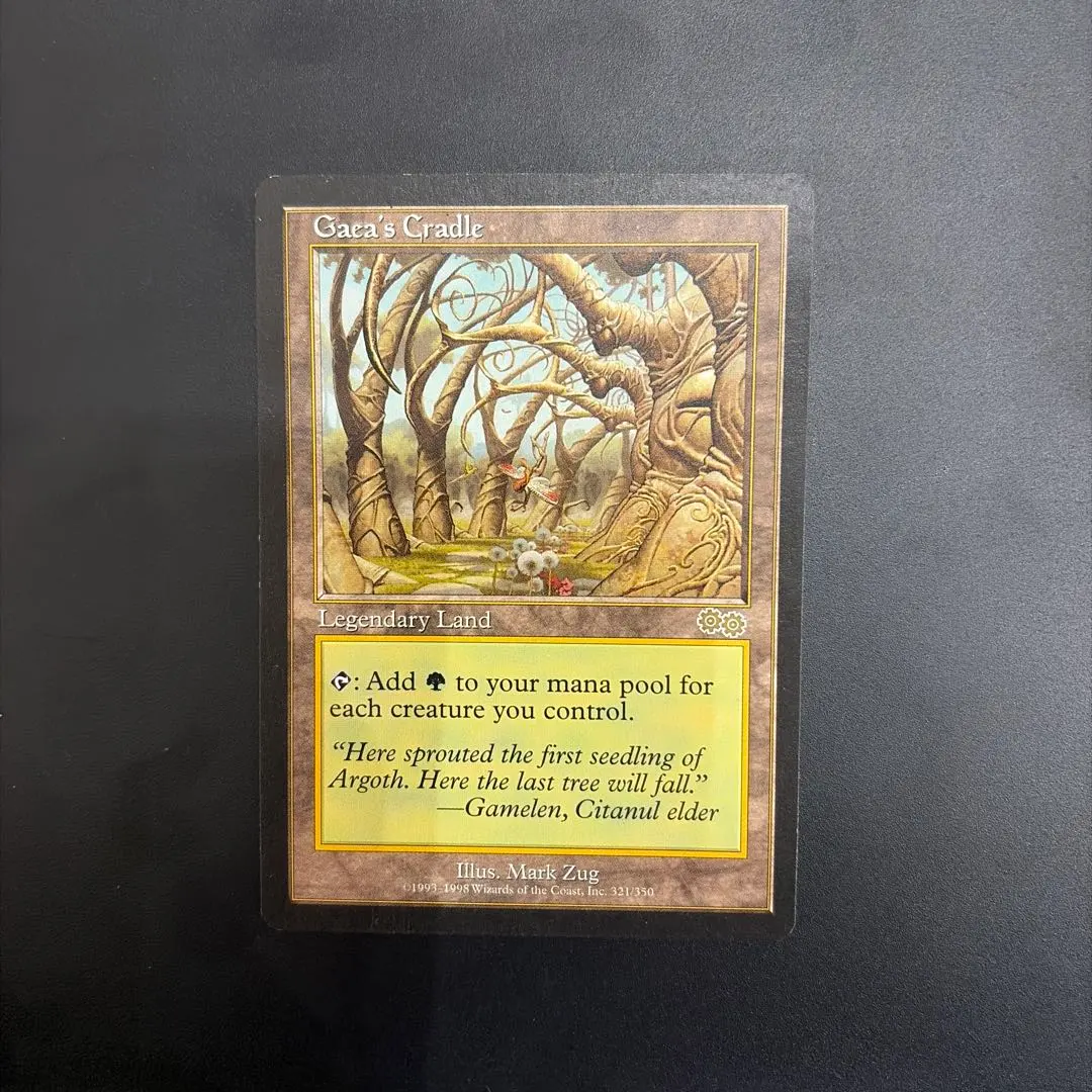 2026年最新】ガイア揺籃の地の人気アイテム - メルカリ