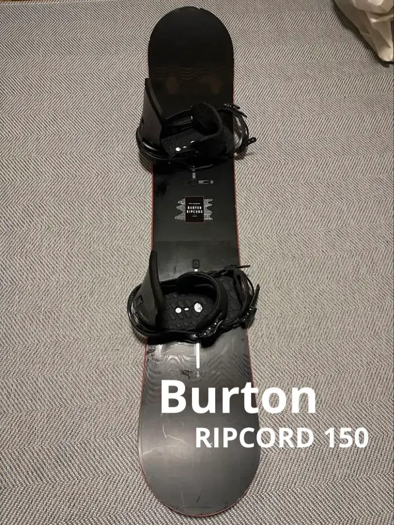 2026年最新】BURTON RIPCORDの人気アイテム - メルカリ