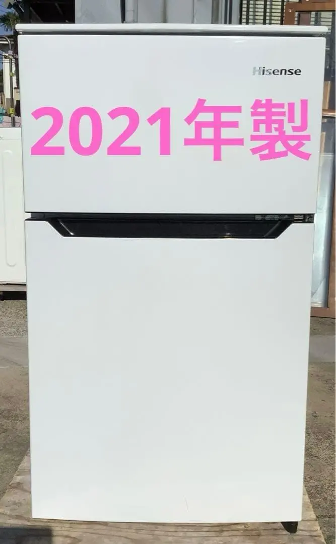 2026年最新】ハイセンス 冷凍冷蔵庫 120L HR-B12ASの人気アイテム