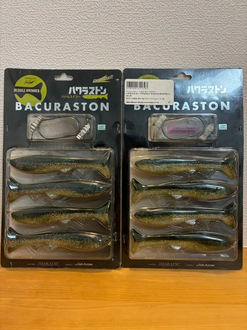 2026年最新】バクラトスイマーの人気アイテム - メルカリ