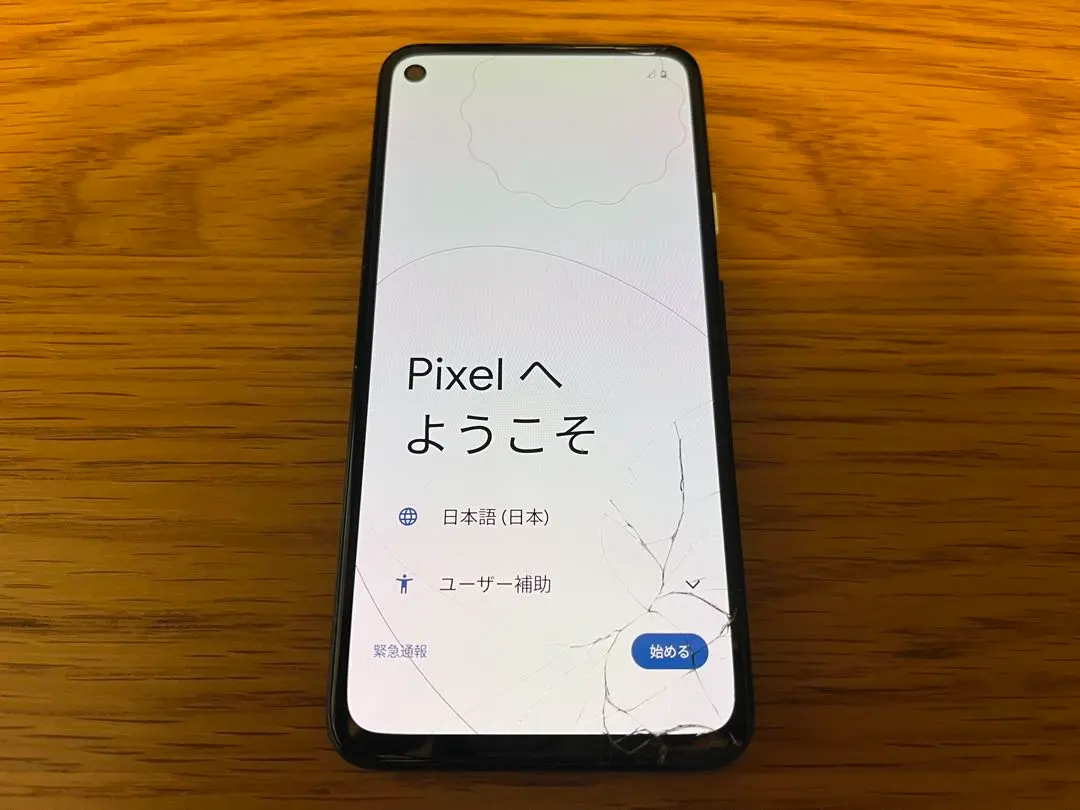 2026年最新】pixel 4a ジャンクの人気アイテム - メルカリ