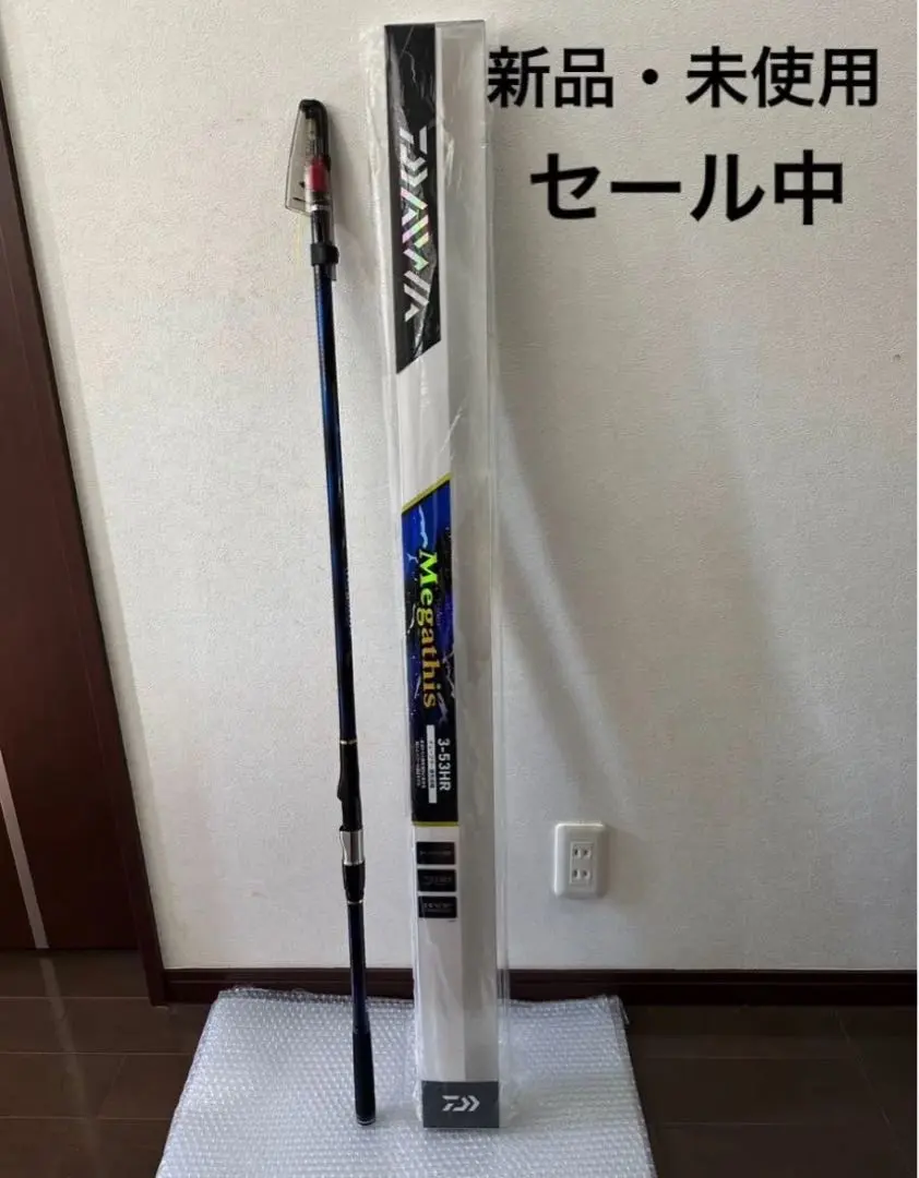 2026年最新】ダイワメガディスの人気アイテム - メルカリ