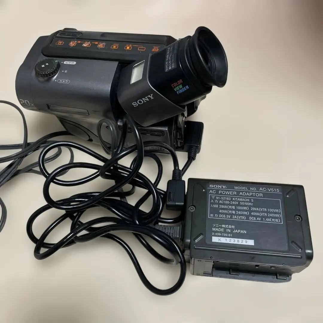 2026年最新】ccd-tr1の人気アイテム - メルカリ