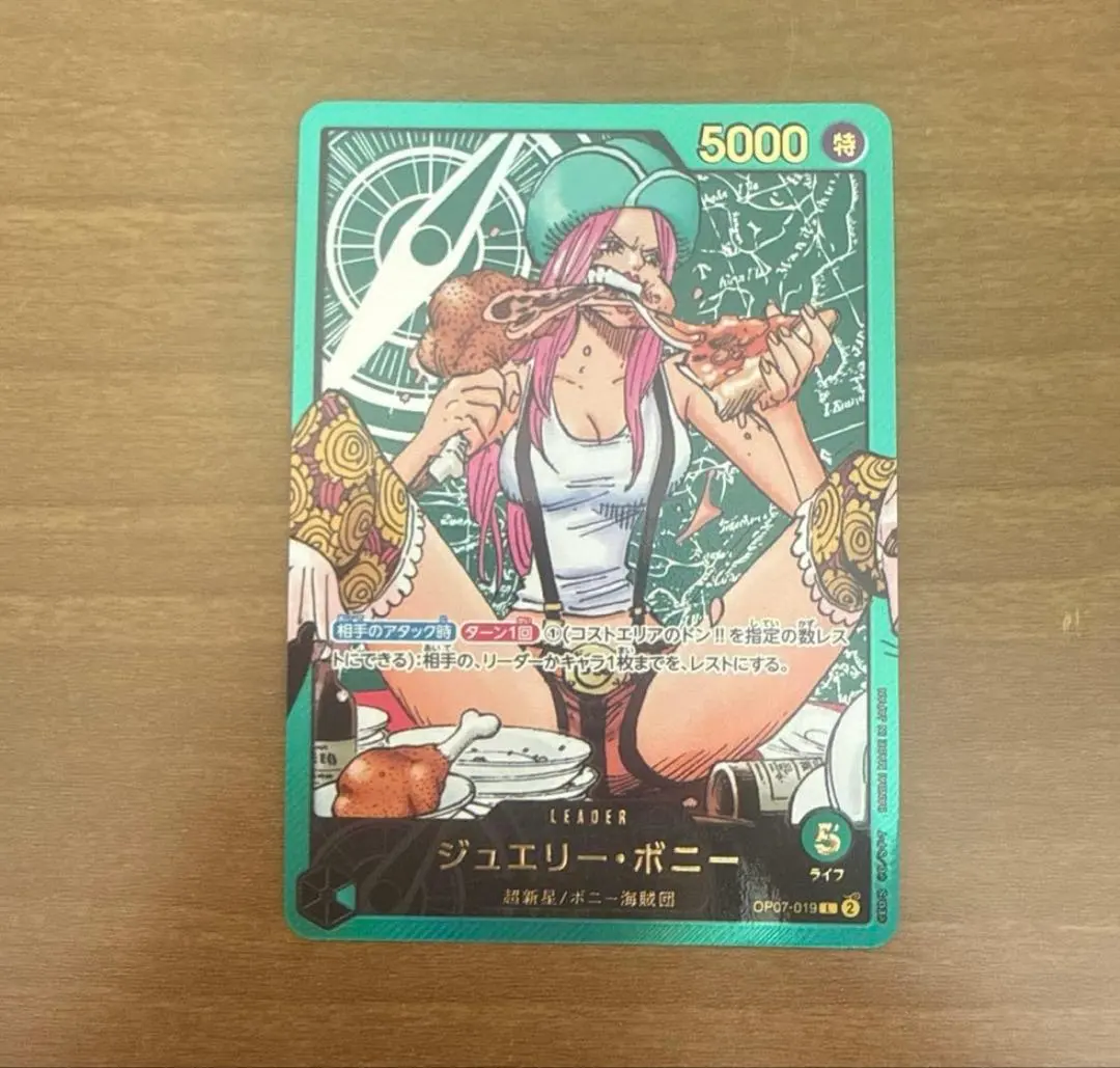 2026年最新】ギガント プロモの人気アイテム - メルカリ