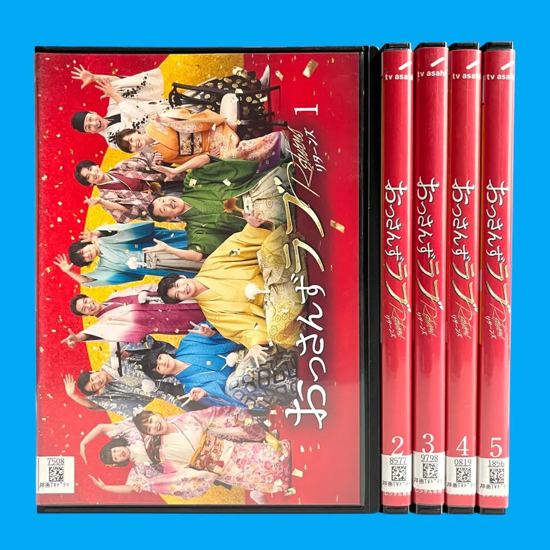 2026年最新】おっさんずラブ リターンズ dvdの人気アイテム - メルカリ