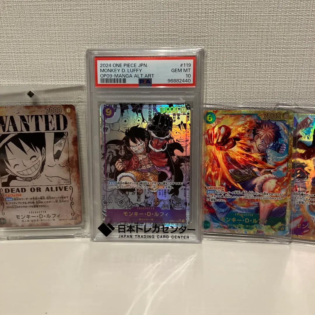 2026年最新】ルフィ コミパラ psa9の人気アイテム - メルカリ