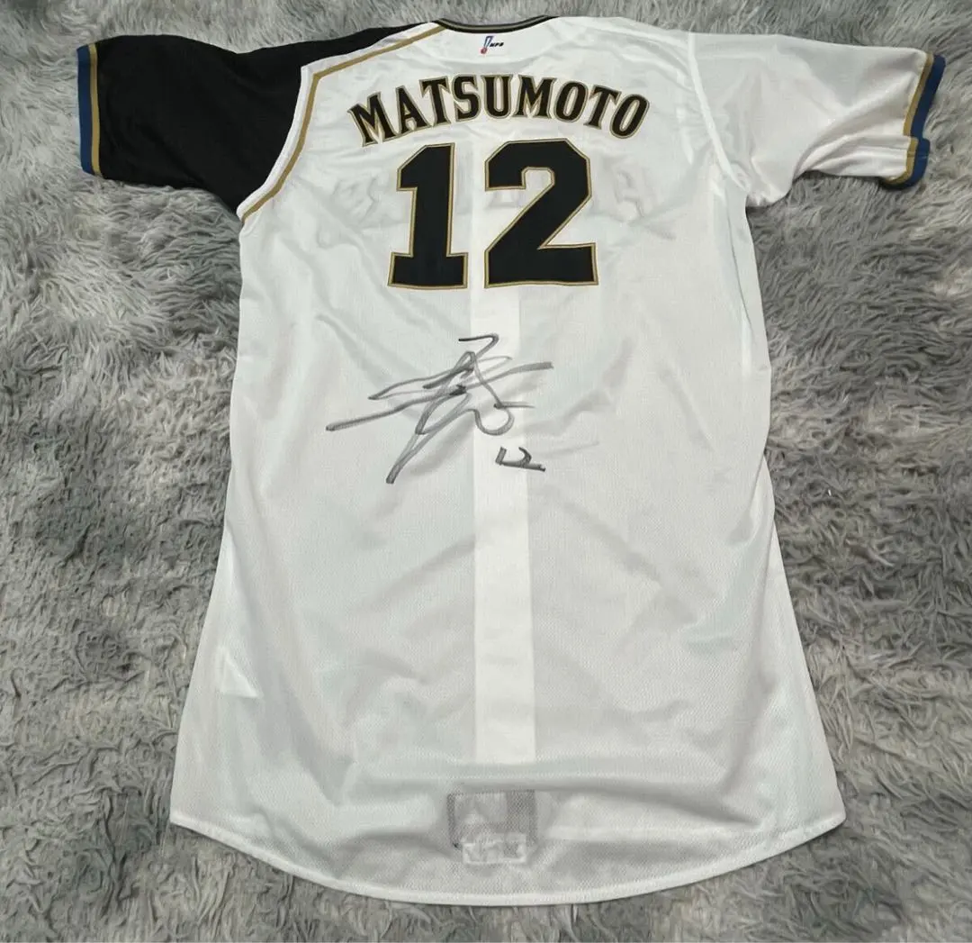 2026年最新】松本剛 サイン ユニフォームの人気アイテム - メルカリ