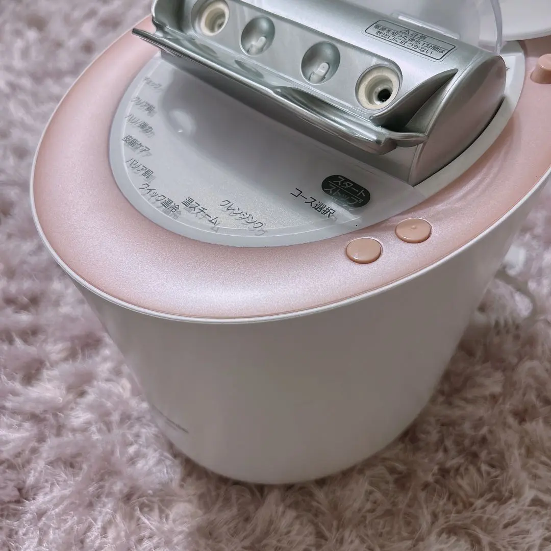 2026年最新】スチーマー ナノケア eh-csa99の人気アイテム - メルカリ