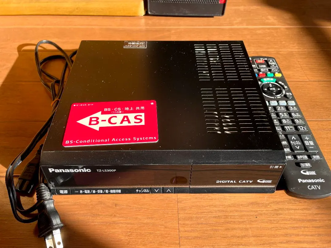 2026年最新】tz-ls300pの人気アイテム - メルカリ