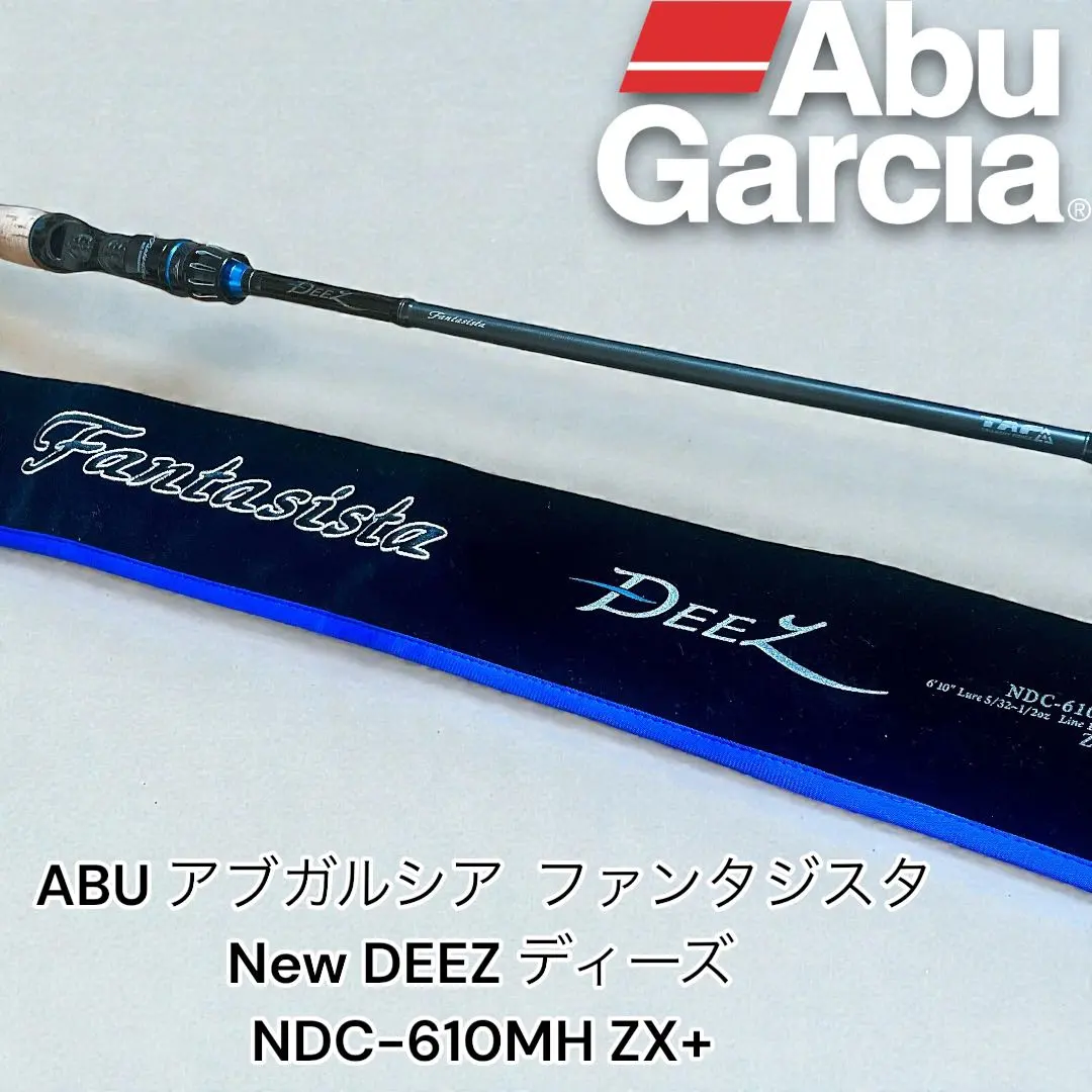 2026年最新】deez 610の人気アイテム - メルカリ