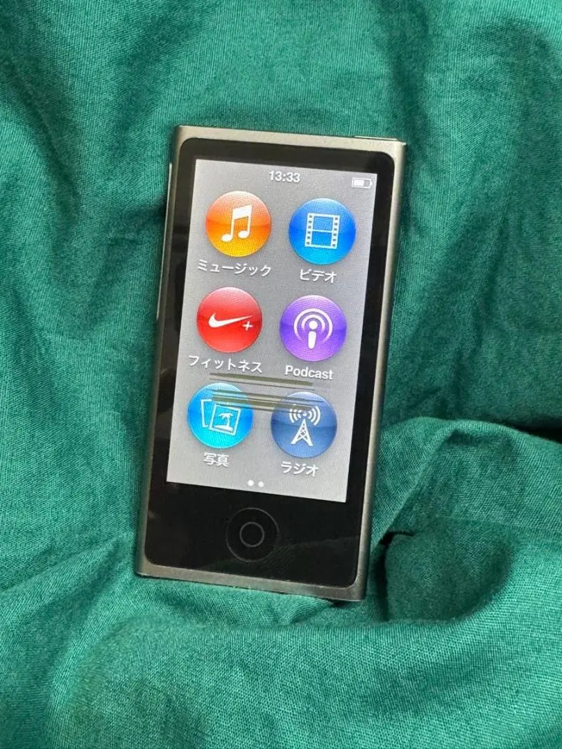 2026年最新】ME971J/Aの人気アイテム - メルカリ