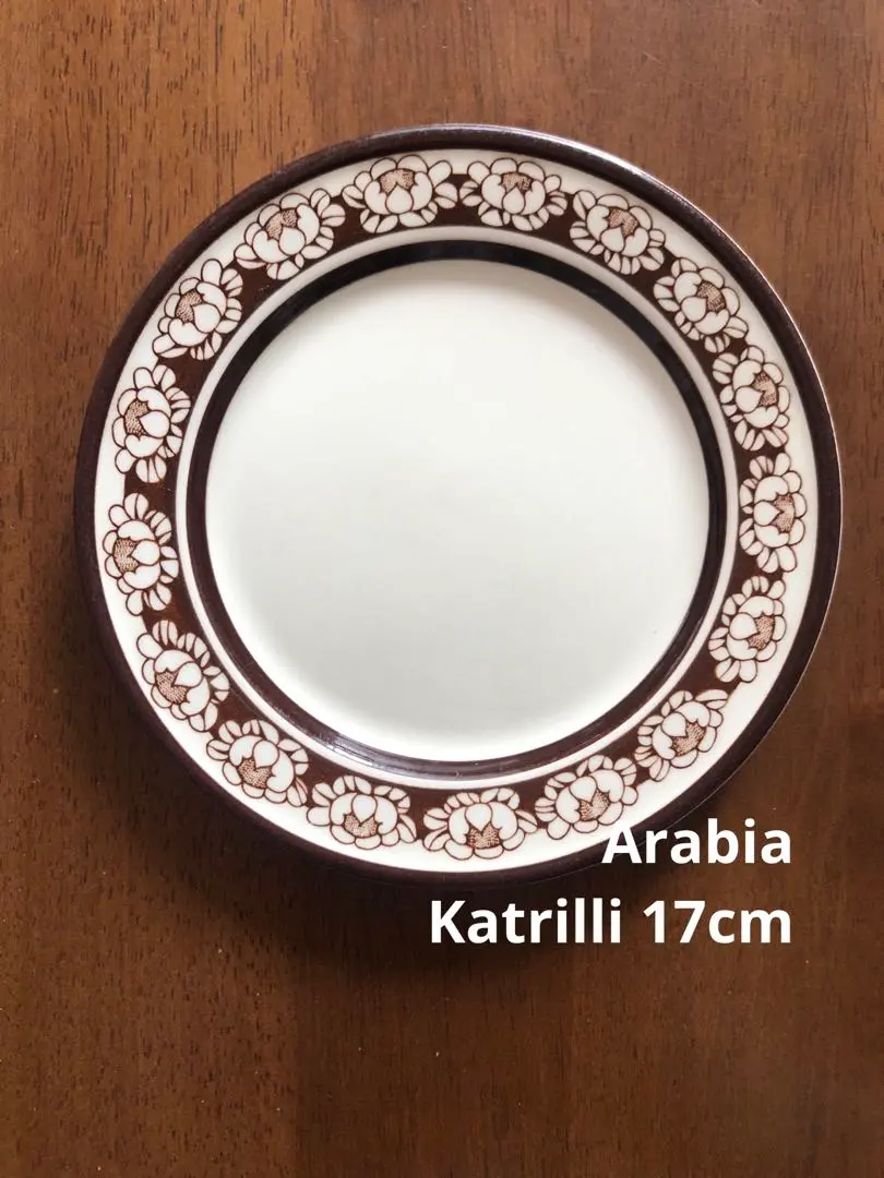 2026年最新】アラビア Katrilliの人気アイテム - メルカリ