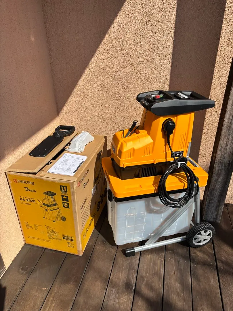 2026年最新】リョービ gs 2020の人気アイテム - メルカリ