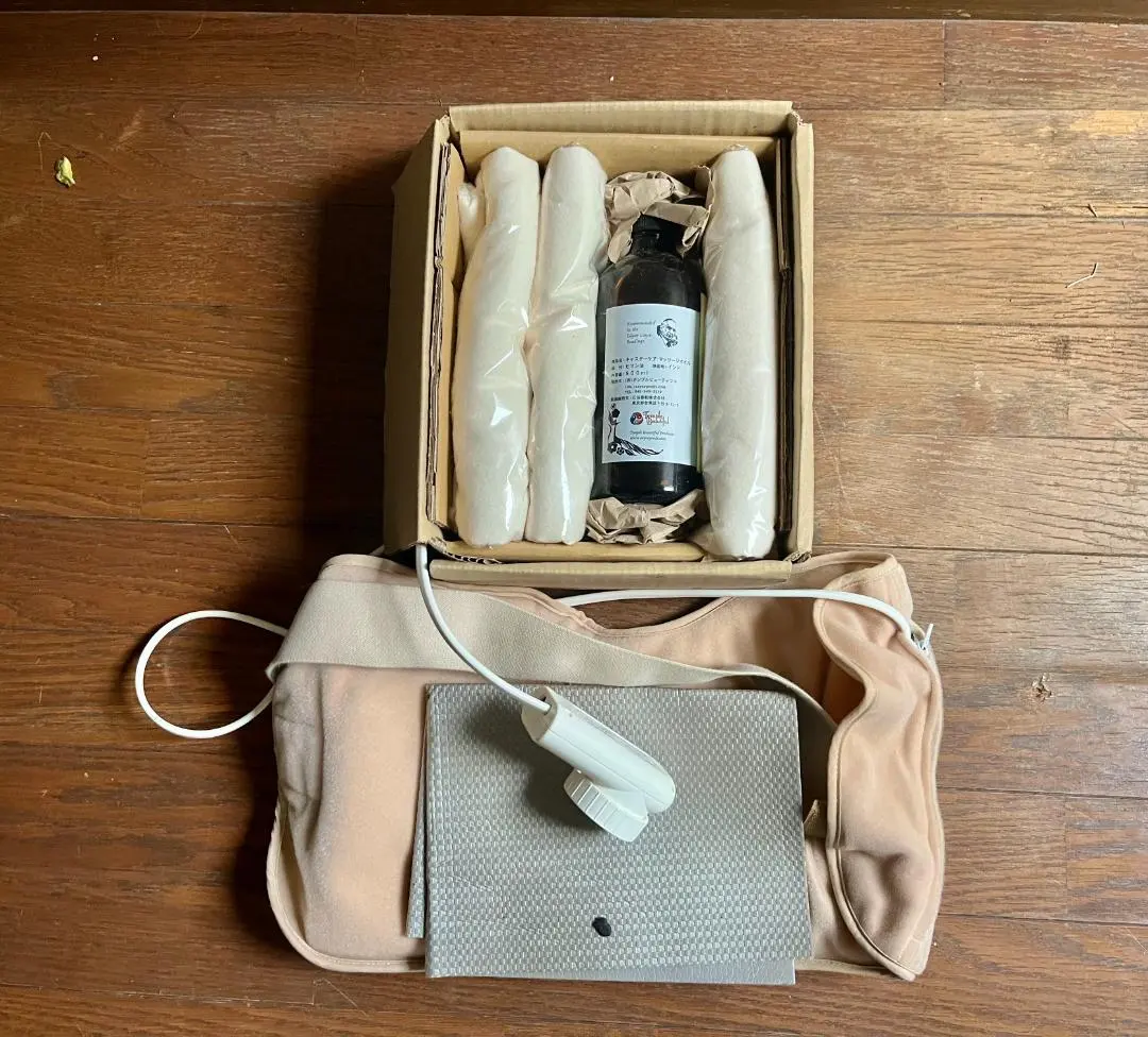 2026年最新】ひまし油湿布セットの人気アイテム - メルカリ