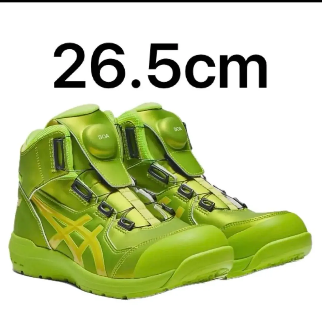 2026年最新】CP304 boa gleamの人気アイテム - メルカリ