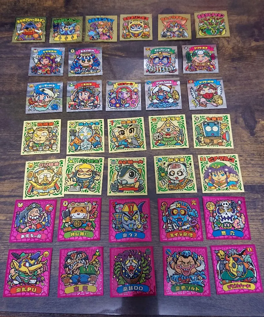 2026年最新】聖核伝の人気アイテム - メルカリ