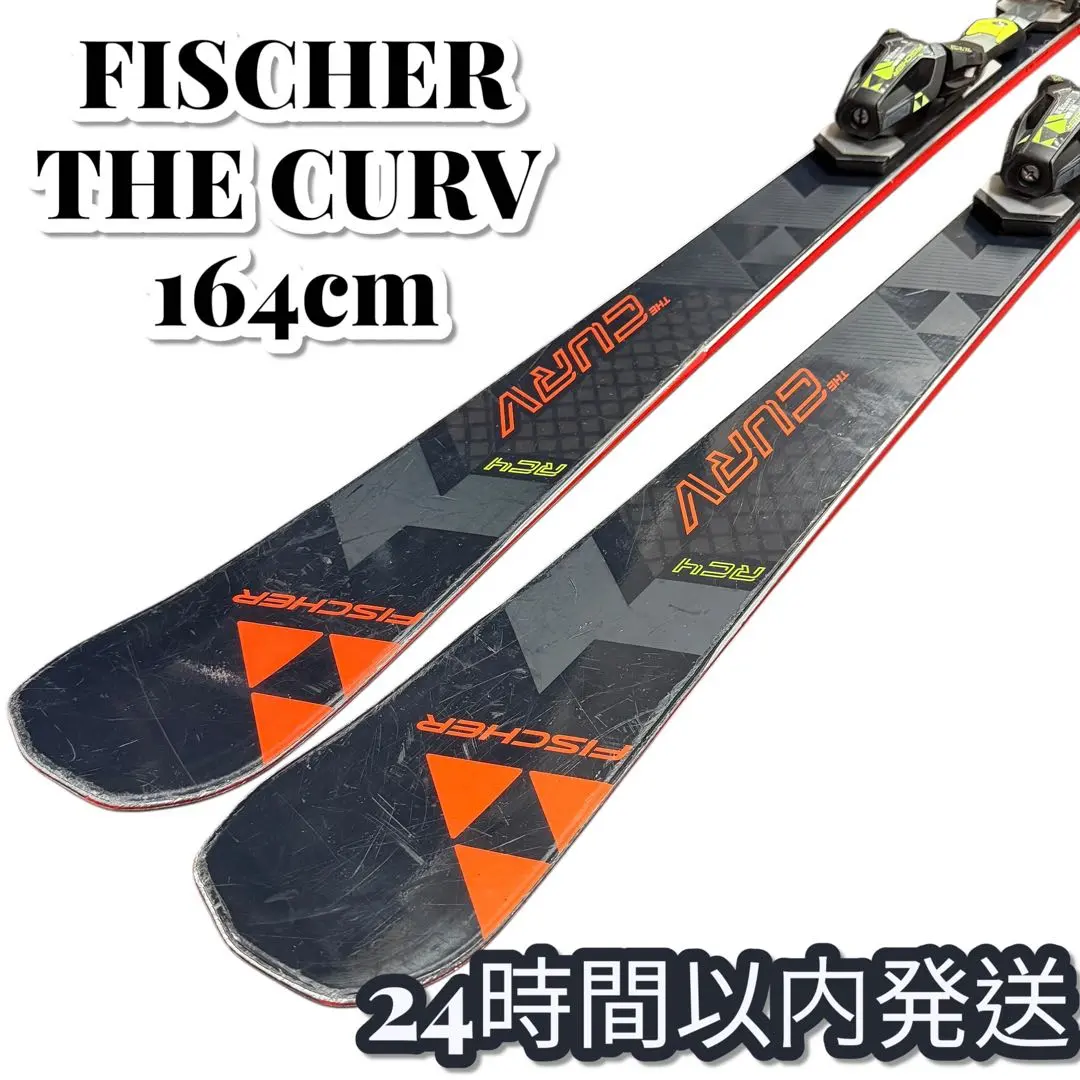 2026年最新】FISCHER curvの人気アイテム - メルカリ