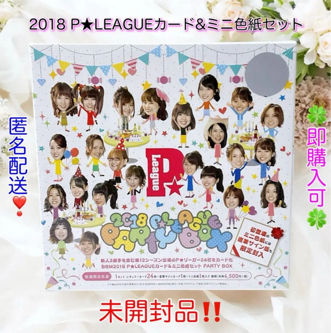 2026年最新】川崎由意の人気アイテム - メルカリ