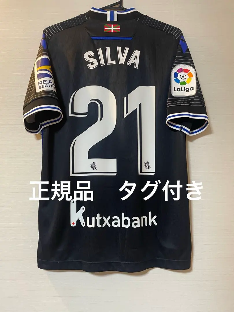 2026年最新】フランス代表 ユニフォーム 2022の人気アイテム - メルカリ