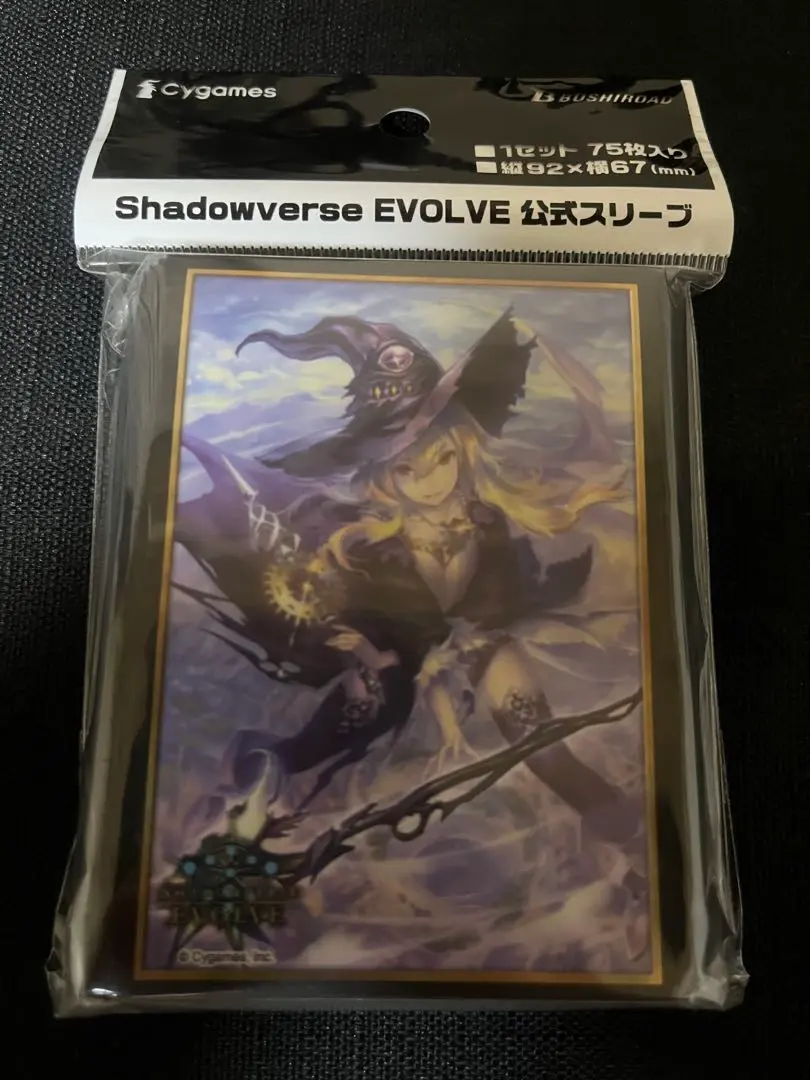 2026年最新】シャドウバース プレイマット ドロシーの人気アイテム