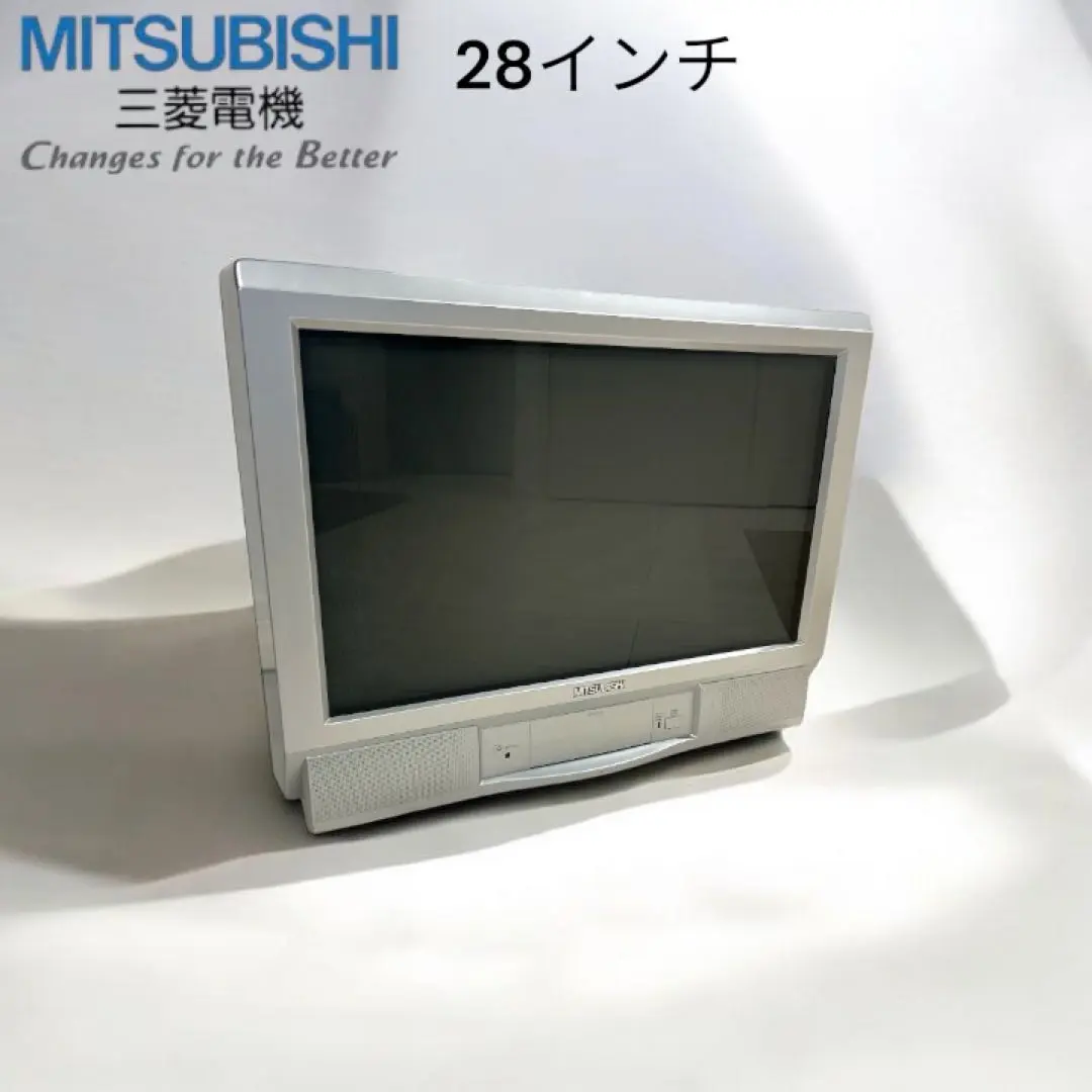 2026年最新】三菱電機 ブラウン管テレビ・テレビデオの人気アイテム