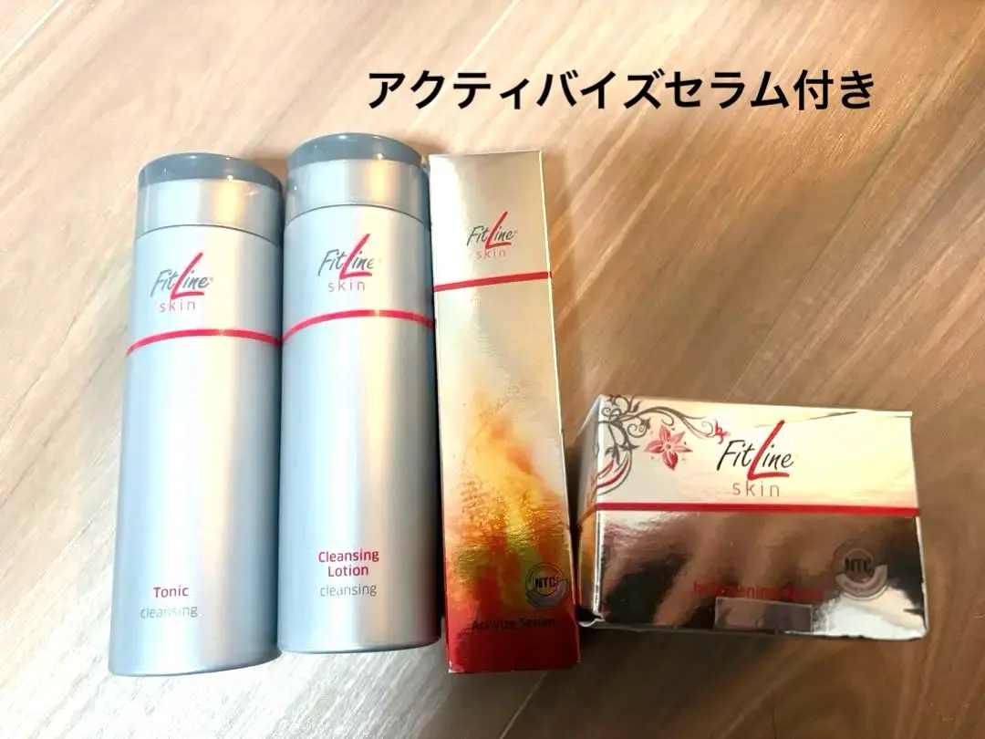 2026年最新】fitline クレンジングの人気アイテム - メルカリ