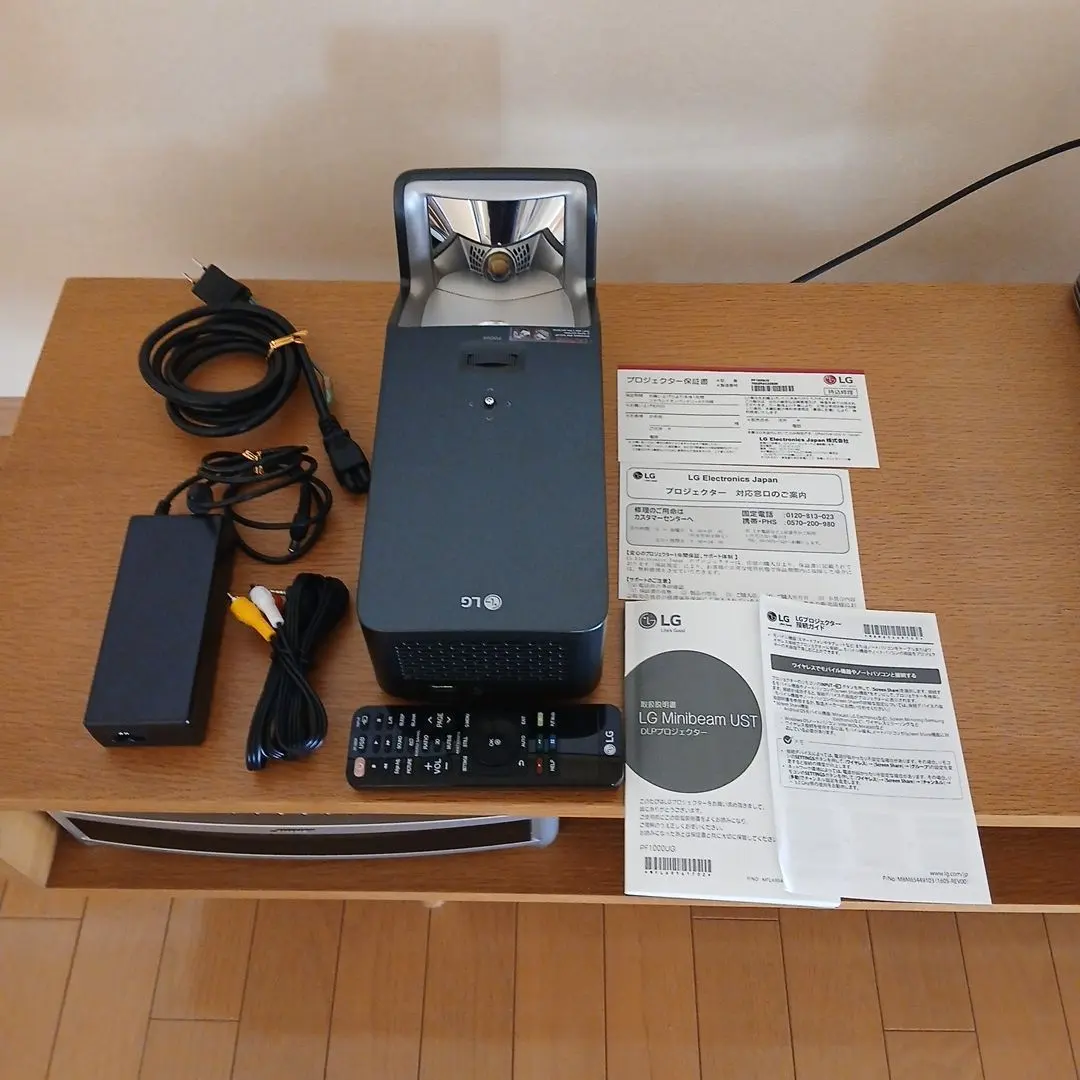 2026年最新】超短焦点プロジェクター lgの人気アイテム - メルカリ