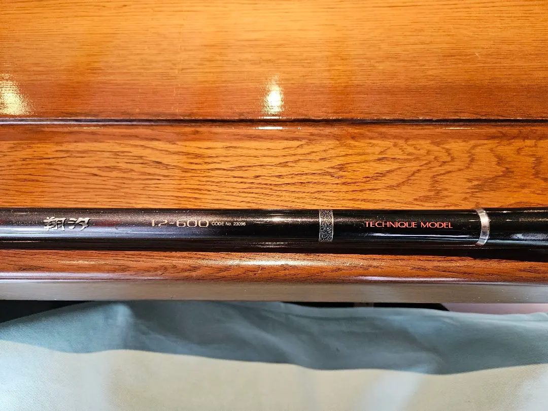 2026年最新】シマノ 翔汐の人気アイテム - メルカリ