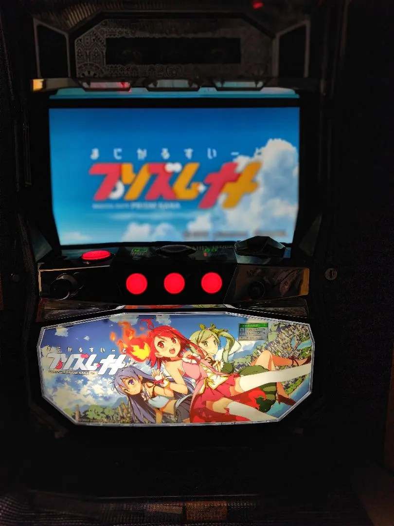 2026年最新】セグイートの人気アイテム - メルカリ